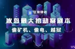 1分钟教程!日喀则工厂咨询热线电话_哔哩哔哩-3