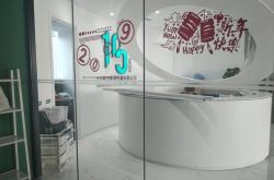 （8分钟科普下）南充市工厂_哔哩哔哩